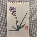 Meu projeto do curso: Ilustração em aquarela com influência japonesa. Projekt z dziedziny 3D użytkownika feyler2 - 11.02.2020