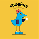 My project in Vector Illustration for Amateurs course Ein Projekt aus dem Bereich Br und ing und Identität von Maxim Yakimenko - 06.03.2020