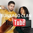 Canal de Youtube. Un progetto di YouTube Marketing di Bunkago Clan (Peter y Paloma) - 07.02.2020