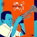 Miles Davis Poster. Traditional illustration, and Digital Illustration project by Mario Molina - 03.25.2020