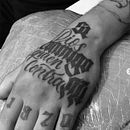 Mi Proyecto del curso: Tatuaje para principiantes. Calligraph, Tattoo Design, H, Lettering, and Lettering project by Arturo Zepeda - 03.26.2020