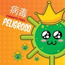 Coronavirus. Un progetto di Disegno digitale di kokocadabra - 03.04.2020