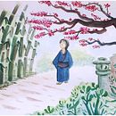 Mi Proyecto del curso: Ilustración en acuarela con influencia japonesa. Un projet de Beaux Arts, Illustration traditionnelle, Illustration jeunesse, Peinture , et Aquarelle de Estephany Mendoza Matos - 04.04.2020