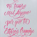 Mi Proyecto del curso: Principios de la caligrafía con brush pen. H, e Lettering projeto de danbravo17 - 15.04.2020