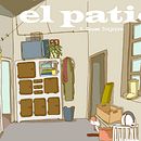 El Patio. Un projet de B , et e dessinée de Vanesa Sousa - 19.04.2019