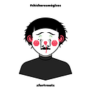 xfortvnatx - Chícharos Mágicos Ein Projekt aus dem Bereich Vektorillustration von Ale Razo - 06.05.2020