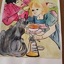 Mi Proyecto del curso: Técnicas experimentales de acuarela para principiantes . Un projet de Beaux Arts, Esquisse  , et Aquarelle de Mariajosé Pina - 17.05.2020