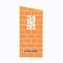 34 paredes. Un proyecto de Ilustración tradicional de AITOR ESPIÉ SÁNCHEZ - 26.05.2020