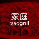 Tsao Grill - Redesign. Projekt z dziedziny 3D, Br, ing i ident, fikacja wizualna, Projektowanie graficzne, T i pografia użytkownika Leonard Czerwonski - 08.12.2019
