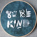 Raised Embroidery course project. Embroider project by Kate Madeloso - 06.26.2020