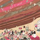 L'Unico Senso - Animated frame by frame illustration. 2D Animation, Digital Illustration, and Traditional illustration project by Elena Pasini - 07.07.2020