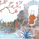 My project in Watercolor Illustration with Japanese Influence course.  projeto de vwale10 - 14.07.2020