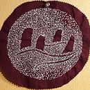 Barcos positivo/negativo. Un projet de Broderie de Isabel Santelices - 03.08.2020