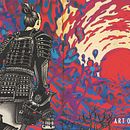 Ronin Boost. Un proyecto de Ilustración tradicional e Ilustración con tinta de Jilipollo - 26.11.2018