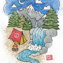 My project in Watercolor Illustration with Japanese Influence course. Desenho de tatuagens, e Pintura em aquarela projeto de ZOEY DENISSON - 07.10.2020