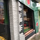 BUKER BY KAMIKAZE - TATTOO. Un proyecto de Arquitectura interior de Marcus Coden - 12.10.2020