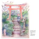 My project in Watercolor Illustration with Japanese Influence course . % Cristina Marifosque - Tumminaro tarafından hazırlanan Karakter Tasarımı, Çocuk İllüstras, onu, Geleneksel illüstras, on, Sulubo, Ve a Resim projesi - 10.15.2020