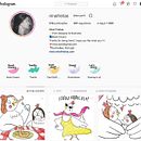 Ninai Freitas: My project in Creating an Illustration Portfolio on Instagram course. Un projet de Illustration traditionnelle, Réseaux sociaux, Illustration numérique, Gestion de portefeuille, Instagram, Design pour les réseaux sociaux , et Gestion et productivité de Ninai Freitas - 22.10.2020
