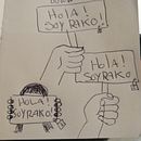 Me presento; Soy Rako! . % rako tarafından hazırlanan Geleneksel illüstras, Ve on projesi - 10.28.2020