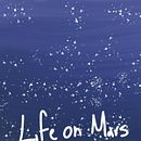Life on Mars. Un progetto di Scrittura di moshavaro2000 - 29.10.2020