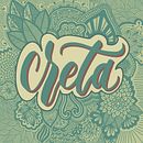Mis primeros pasos en lettering . Digital Drawing, and Lettering project by Agustina Romero - 11.11.2020