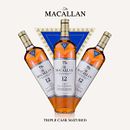 The Macalla,triple cask matured : Fotografía de objetos brillantes y esquemas de iluminación. Design de cartaz, e Fotografia projeto de Adriel Hernández Sánchez - 20.11.2020