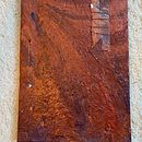 December 1995 Journal. Bookbinding project by Beth Bonness - 12.05.2020