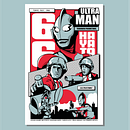 Proyecto Ilustración vectorial "Ultraman". Un proyecto de Ilustración tradicional, Ilustración digital e Ilustración vectorial de Vao Andrews - 05.12.2020
