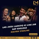 Live Matka | Satta Matka Results . Design de jocuri de Live Matka - 12.07.2020