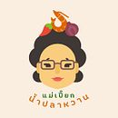 My project in Development of a Digital Media Plan course. Un projet de Br et ing et identité de Juthamas Vadhanapanich - 08.12.2020