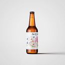 Diseño Sour IPA de cervecera Hojarasca - Los del suelo Ein Projekt aus dem Bereich Logodesign, Produktdesign und Produktfotografie von Calamar Cuchara - 30.05.2020