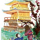 Mi Proyecto del curso: Ilustración en acuarela con influencia japonesa ^_^. Ilustração tradicional e Ilustração infantil projeto de Tania Ríos - 03.01.2021
