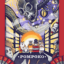 Mi Proyecto del curso: Ilustración vectorial: más volumen y rock and roll. Un projet de Illustration vectorielle de Sebastian González - 07.01.2021