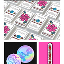 My project in Art Direction for Creative Visual Branding course. Un progetto di Direzione artistica di Elise Weiland - 25.01.2021