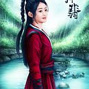 My project in Digital Fantasy Portraits with Photoshop course. Un progetto di  di Michele Chen - 01.02.2021