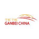 Ganbei China. Cop, writing, Web Design, E-commerce, Video Editing, Content Marketing, Digital Marketing, Stor, and telling project by Stephany Melgar - 02.12.2021