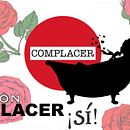 CARTEL MARCA DE PRODUCTOS COSMÉTICOS . Cop, and writing project by Paula Gutiérrez Pelayo - 02.24.2021