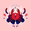Zodiac. Een project van Digitale illustratie, Traditionele illustratie y Vectorillustratie van Elena Colautti - 13.03.2021