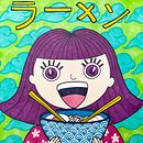 Ramen. Un progetto di Illustrazione tradizionale di Aran Deren - 15.03.2021