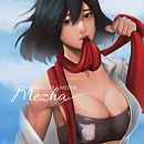 My project in Lighting Principles for Digital Painting course. Ilustração tradicional projeto de Mezha Pereyra - 17.03.2021