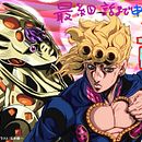 Diavolo - Jojo's Vento Aureo. Een project van Digitale tekening, Manga y Ontwerp van personages van Erik Mendoza - 17.03.2021