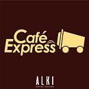 Diseño de Logotipo para cafetería. Un progetto di Design di loghi, Graphic design e Marketing di Oscar Alejandro Gutiérrez Rodríguez - 21.03.2021