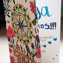 Mi Proyecto del curso: Técnicas aplicadas de ilustración en acuarela. Traditional illustration, Fine Arts, Painting, and Watercolor Painting project by Saray Andrea Roldán - 01.12.2022