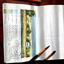 Mi Proyecto del curso: Cuaderno de viaje en acuarela inspirada en la obra de Alicia Aradilla.  . % patatina0082 tarafından hazırlanan Kaligrafi projesi - 04.05.2021