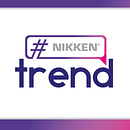 Branding e Identidad Gráfica - NIKKEN trend. Projekt z dziedziny Br, ing i ident i fikacja wizualna użytkownika Angel Aguilar - 16.07.2020