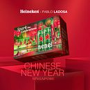 Heineken CNY. Un progetto di 3D, Illustrazione tradizionale e Illustrazione architettonica di Pablo Ladosa - 08.04.2021