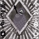 Meu projeto do curso: Ilustração para amantes da música. Traditional illustration, Fine Arts, and Poster Design project by Lucas Angeli - 04.11.2021