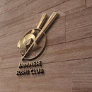 Logo Design for Sushi Restaurant Ein Projekt aus dem Bereich Logodesign von Miljana Sajkovic - 12.04.2021