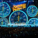 Legends of Retro FM 2014 Concert intro . % Constantine Dorogobed tarafından hazırlanan Müzik, Ve Ses Tasarımı projesi - 12.13.2014