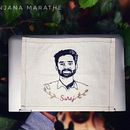 Hand Embroidered Portrait Project . % Sanjana V Marathe tarafından hazırlanan Sanat ve El Sanatları, Nakış, Güzel sanatlar, Ve Portre Çizimi projesi - 04.17.2021